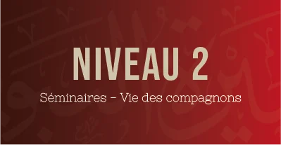cours de vignettes
