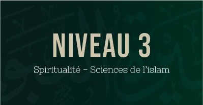 cours de vignettes