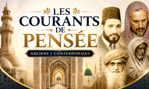 cours de vignettes